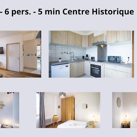 Le Logis De L'Arc - 5Min Hypercentre - Max 6 Personnes Lejlighed Troyes Eksteriør billede
