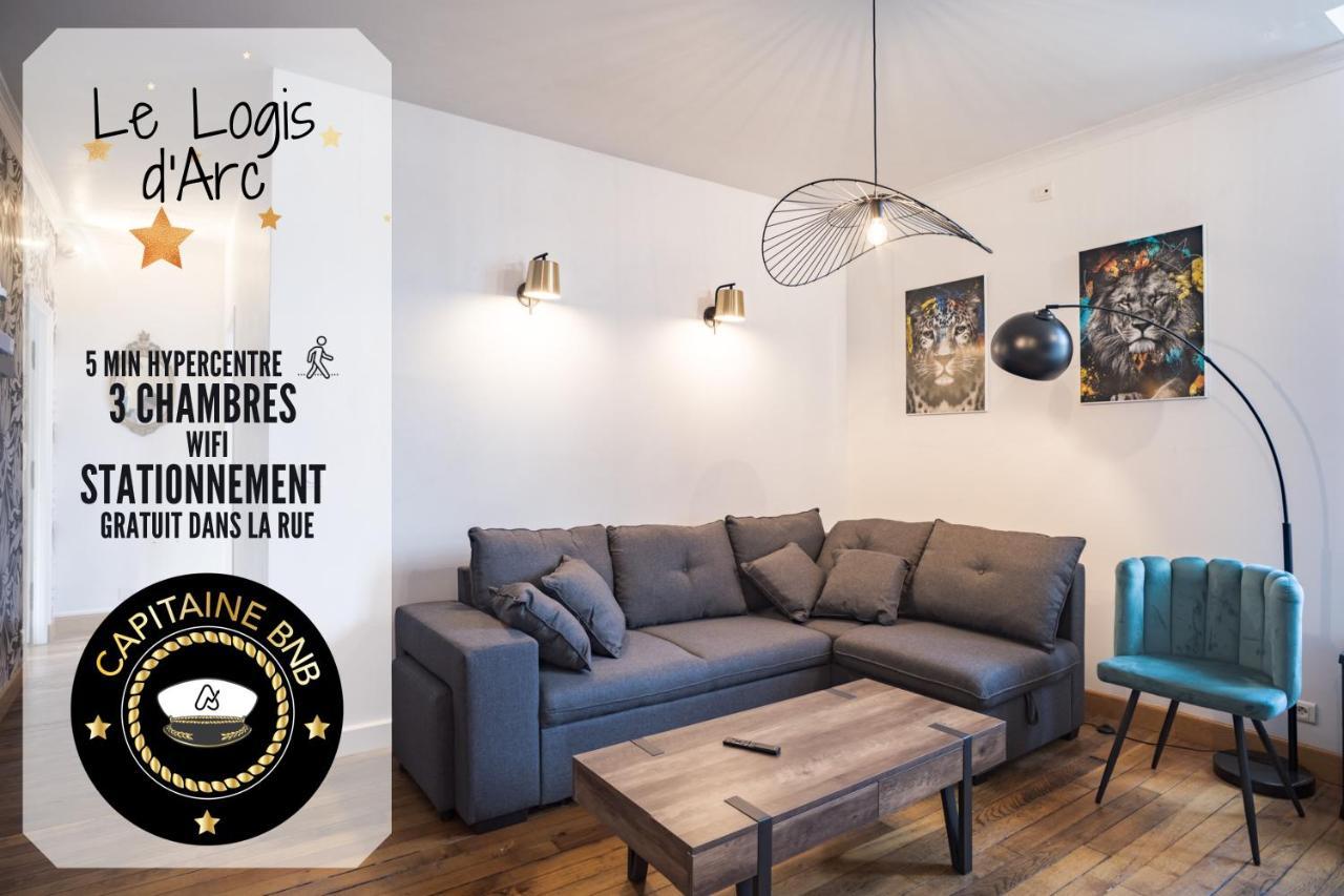 Le Logis De L'Arc - 5Min Hypercentre - Max 6 Personnes Lejlighed Troyes Eksteriør billede